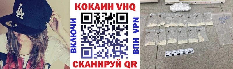 Виды наркотиков купить Когалым KRAKEN ТОР  Каннабис  Псилоцибиновые грибы  МЕФ  Alpha PVP  Гашиш 