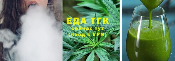 шишки Кукмор