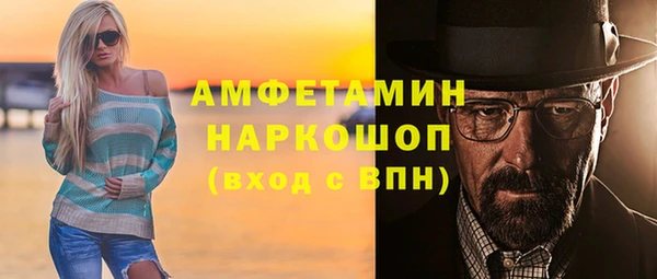 шишки Кукмор