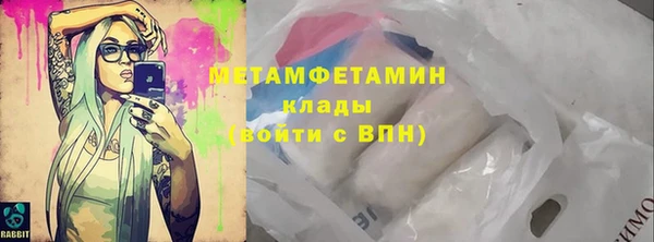 ешки Великий Новгород