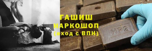 шишки Кукмор