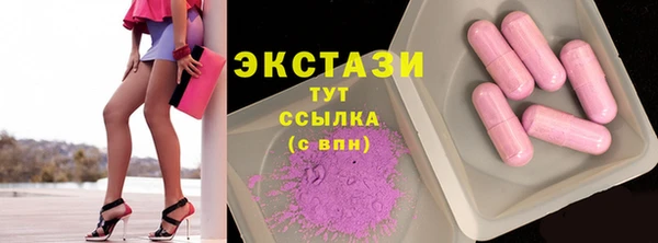 шишки Кукмор