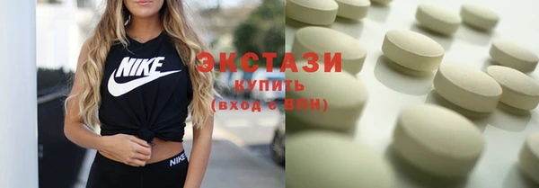 шишки Кукмор