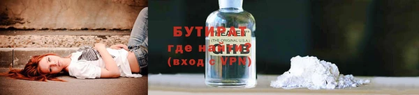 шишки Кукмор