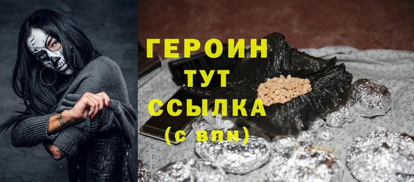 шишки Кукмор