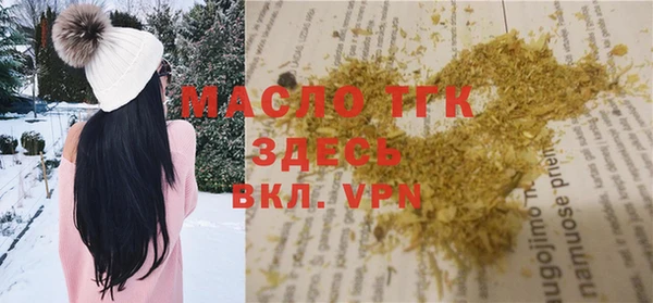 шишки Кукмор