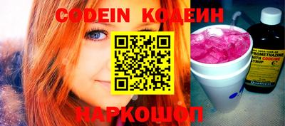 амф Кандалакша