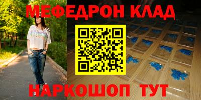 тгк Апрелевка