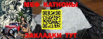 Альфа ПВП Донецк