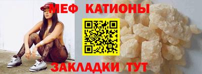 СК Дубна