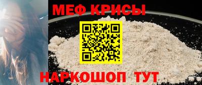 тгк Апрелевка