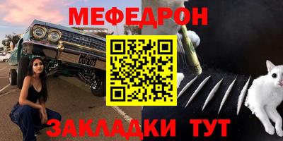Альфа ПВП Донецк