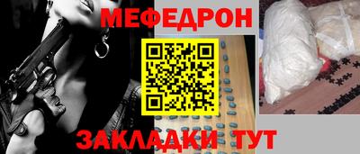 метадон Аргун