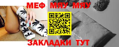 МДПВ Апшеронск