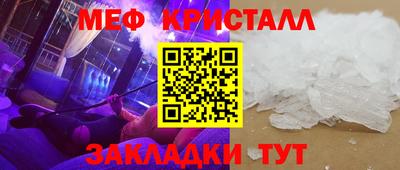 Альфа ПВП Донецк