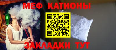 СК Дубна