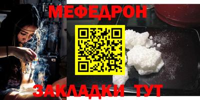 Альфа ПВП Донской
