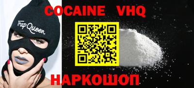 мефедрон Азнакаево