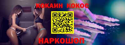 МДПВ Апшеронск