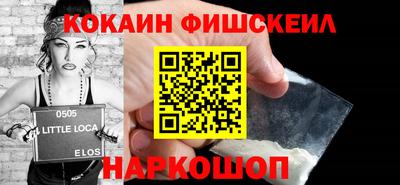 МДПВ Апшеронск