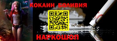 Альфа ПВП Донской