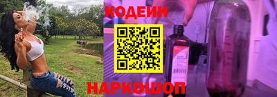 Альфа ПВП Донецк