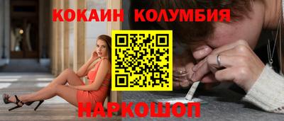 Альфа ПВП Донской