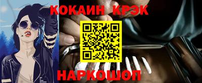 Альфа ПВП Донской