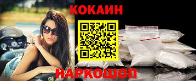 Альфа ПВП Донецк