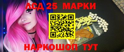 Альфа ПВП Донецк