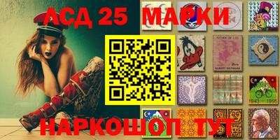 метадон Аргун