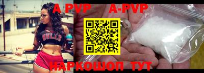 метадон Аргун