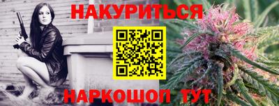 метадон Аргун