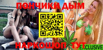 МДПВ Апшеронск