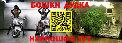 Альфа ПВП Донецк