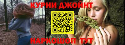 тгк Апрелевка