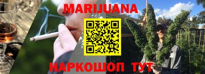Альфа ПВП Донской
