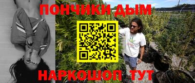 метадон Аргун