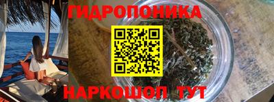 метадон Аргун