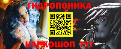 Альфа ПВП Донской