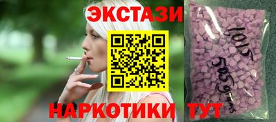 Альфа ПВП Донской