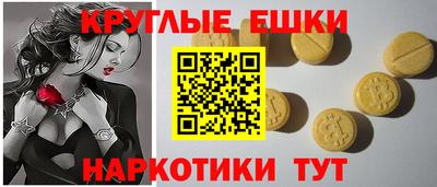 метадон Аргун