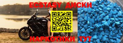 СК Дубна
