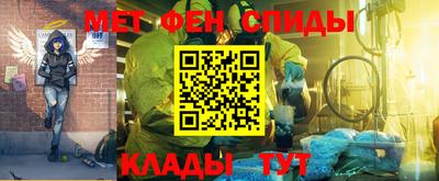 Альфа ПВП Донецк