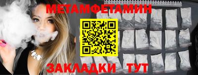 Альфа ПВП Донской