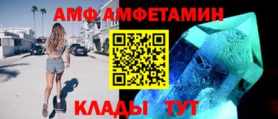 СК Дубна