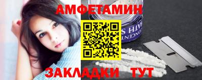 СК Дубна