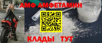 Альфа ПВП Донской