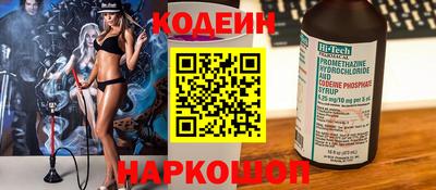 СК Дубна