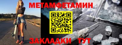 СК Дубна